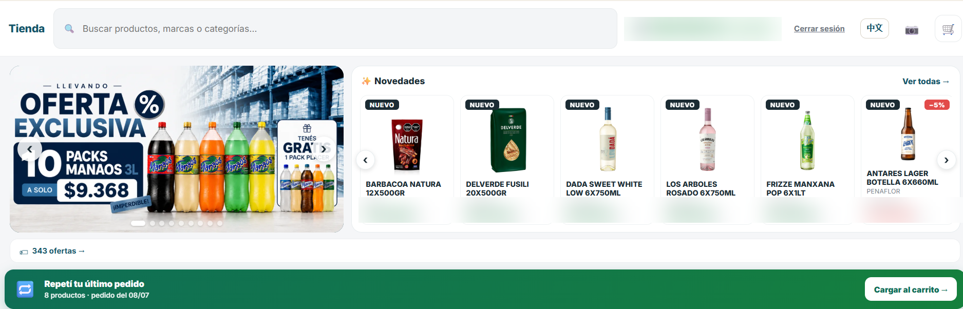 Ecommerce B2B mayorista: catálogo, novedades, ofertas y recompra del último pedido